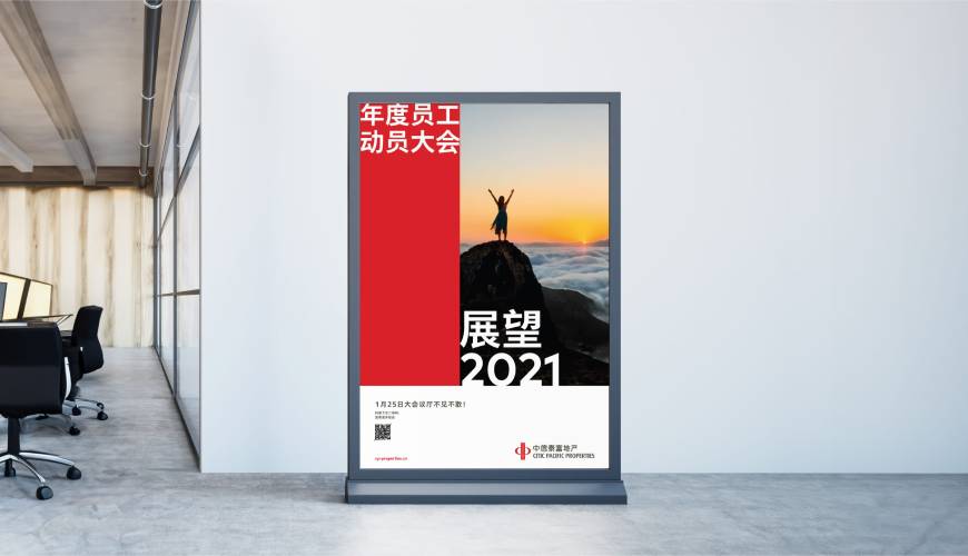 大观区优秀的包装设计工作室