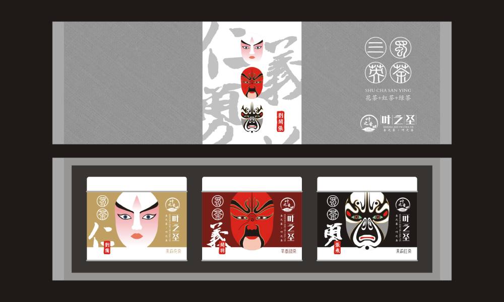 包装即广告！大观区包装设计教你用设计让产品自己“说话”吸粉